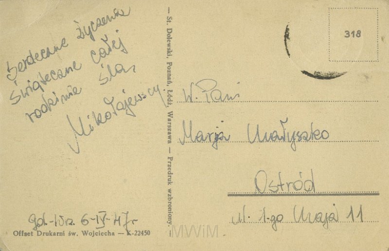 KKE 5267-2a.jpg - Dok. Karty Pocztowe dotycząca Wielkanocy, Ryga, 18 IV 1935 r.- od Katkowskich/Warszawa, 6 IV 1947 r. – dla Marii Małyszko/Gudogaje, 9 IV 1944 r. – od Katkowskich.